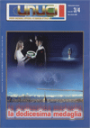 unuci_3_4_06